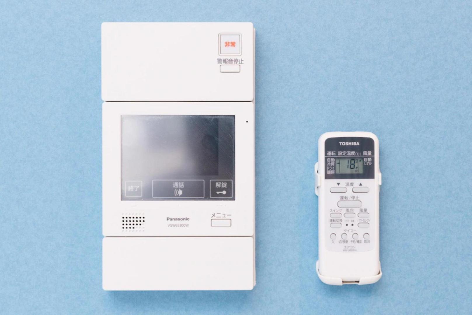Grandi日本橋 Apartment Osaka Luaran gambar